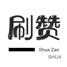 轰炸机卡盟在线自助下单